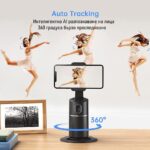 auto-tracking-phone-holder-360-hsu-ai-gimbal-stabilizer