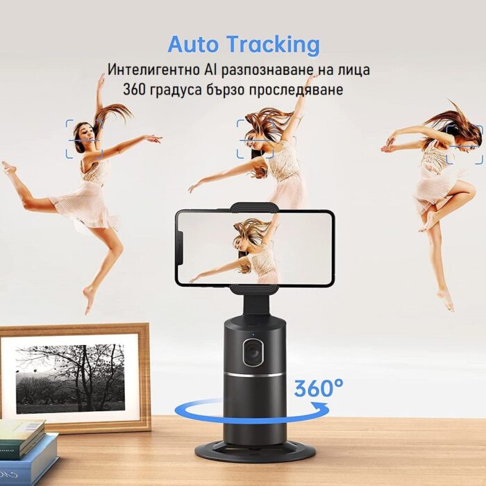 auto-tracking-phone-holder-360-hsu-ai-gimbal-stabilizer