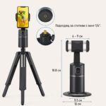 auto-tracking-phone-holder-360-hsu-ai-gimbal-stabilizer