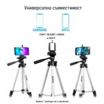 Универсална стойка за телефон M1 - 65 - 85 мм | 1/4" - universal-smartphone-phone-holder-adapter-tripod - 65-85 mm