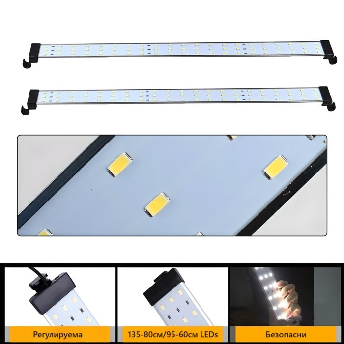 Led-Light-Strip 60cm 80cm-with-Adapter-for-Photo-Studio-Box-9-pcs