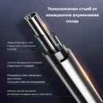 Селфи стик ADYSS A21P 170см | Видео стабилизатор + трипод | Двойно осветление - Image 5