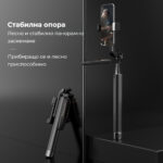 Селфи стик ADYSS A21P 170см | Видео стабилизатор + трипод | Двойно осветление - Image 4