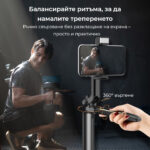 Селфи стик ADYSS A21P 170см | Видео стабилизатор + трипод | Двойно осветление - Image 7