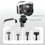 ADYSS X60 – Селфи стик и трипод | 1.8 м височина | 360° завъртане | Bluetooth дистанционно - Image 3