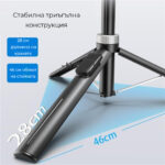 ADYSS X60 – Селфи стик и трипод | 1.8 м височина | 360° завъртане | Bluetooth дистанционно - Image 10