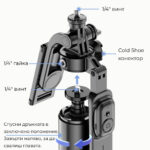 Селфи стик HSU C08 Long - Селфи стик и трипод с Bluetooth и дължина 2.02 м - Image 2