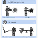 Селфи стик HSU C08 Long - Селфи стик и трипод с Bluetooth и дължина 2.02 м - Image 10