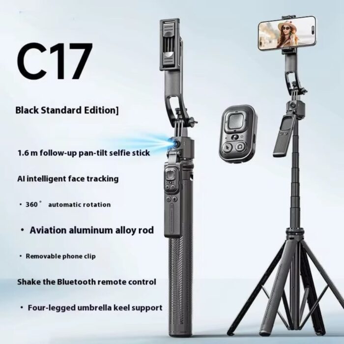 Selfiestick Bg Hsu C17 Selfiestick Qadrapod Ai Face Tracking Gimbal 002 - Триподи & Стативи