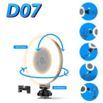 HSU D07 – LED ринг лампа | 48 диода | 360° въртене | 3 режима