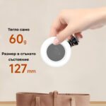 HSU D07 – LED ринг лампа | 48 диода | 360° въртене | 3 режима - Image 7