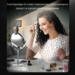 HSU D10 Ултра малка LED селфи лампа | 120 диода | 2500-9000 K | 3 режима - Image 4