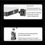 HSU D10 Ултра малка LED селфи лампа | 120 диода | 2500-9000 K | 3 режима - Image 9