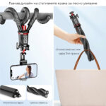 HSU C03 Flexible Tripod – Телескопичен статив 3в1 тип Октопод - Image 3
