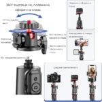 HSU C03 Flexible Tripod – Телескопичен статив 3в1 тип Октопод - Image 7