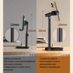 HSU Универсална настолна стойка за телефон - Image 5