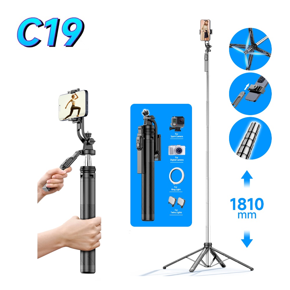 universal-selfie-stick-quadrapod-hsu-c19-1-8m-00 Универсален селфи стик - Quadrapod HSU C19 | 1.8 м | Bluetooth Дистанционно - Image 1