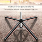 Универсален селфи стик - Quadrapod HSU C19  | 1.8 м | Bluetooth Дистанционно - Image 9