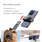 Универсален селфи стик - Quadrapod HSU C19  | 1.8 м | Bluetooth Дистанционно - Image 11